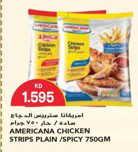 AMERICANA Chicken Strips  in Grand Costo in Kuwait - Ahmadi Governorate