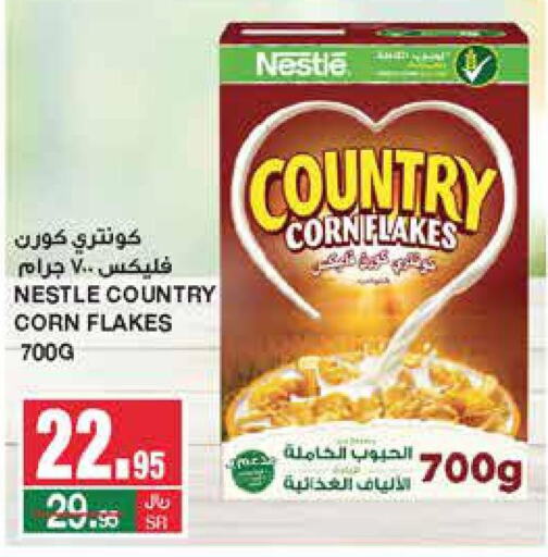 NESTLE COUNTRY Corn Flakes  in SPAR  in KSA, Saudi Arabia, Saudi - Riyadh