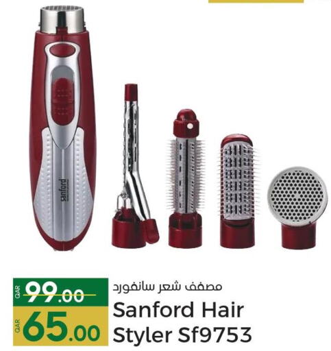 SANFORD Hair Appliances  in Paris Hypermarket in Qatar - Al-Shahaniya