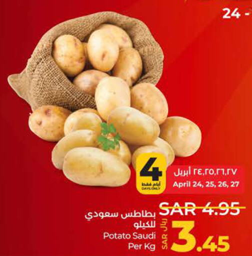  Potato  in LULU Hypermarket in KSA, Saudi Arabia, Saudi - Jeddah