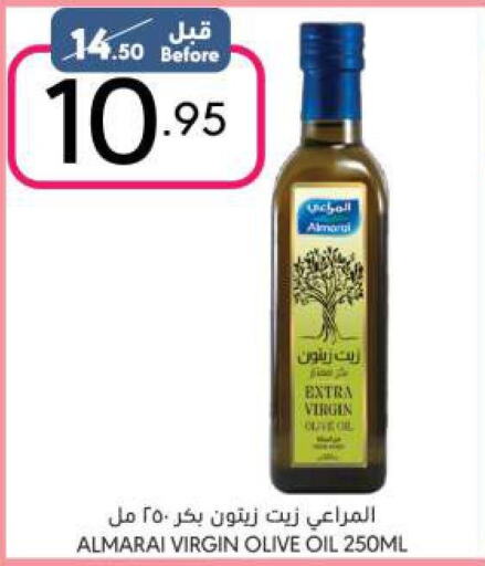 ALMARAI Extra Virgin Olive Oil  in Manuel Market in KSA, Saudi Arabia, Saudi - Riyadh