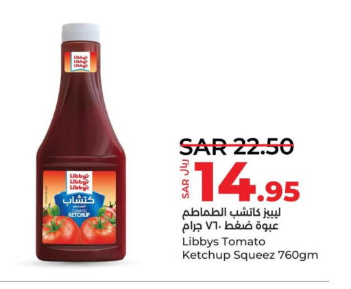  Tomato Ketchup  in LULU Hypermarket in KSA, Saudi Arabia, Saudi - Jubail