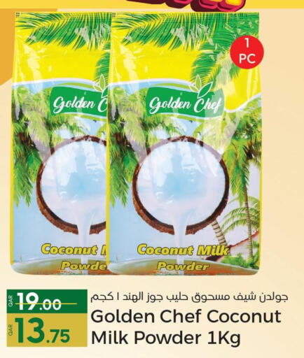  Coconut Powder  in Paris Hypermarket in Qatar - Al Rayyan