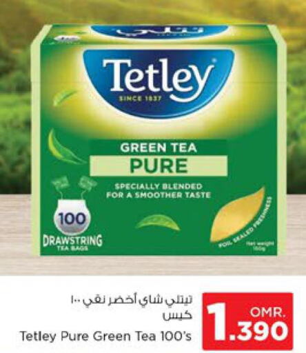 TETLEY Green Tea  in نستو هايبر ماركت in عُمان - مسقط‎
