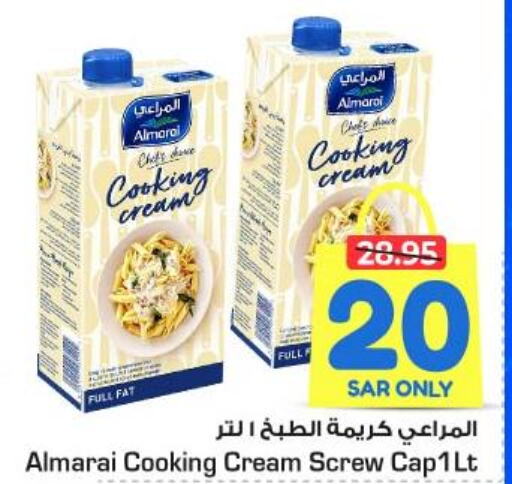 ALMARAI Whipping / Cooking Cream  in نستو in مملكة العربية السعودية, السعودية, سعودية - الأحساء‎
