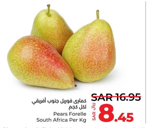  Pear  in LULU Hypermarket in KSA, Saudi Arabia, Saudi - Dammam