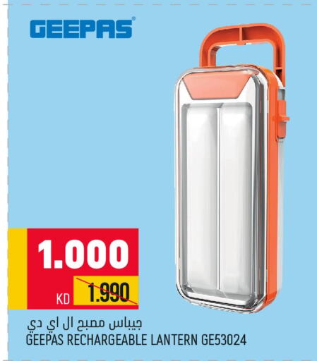 GEEPAS   in Oncost in Kuwait - Ahmadi Governorate