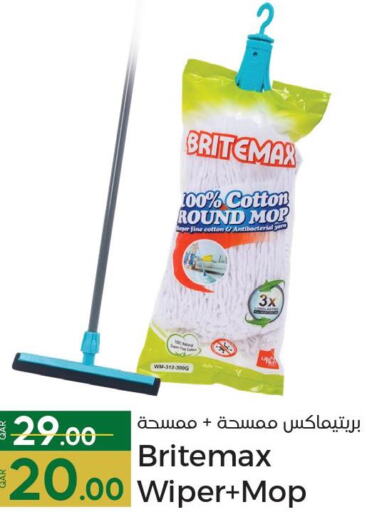  Cleaning Aid  in Paris Hypermarket in Qatar - Al Khor