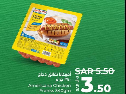 AMERICANA Chicken Franks  in LULU Hypermarket in KSA, Saudi Arabia, Saudi - Qatif