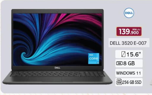 DELL Laptop  in A & H in Oman - Muscat