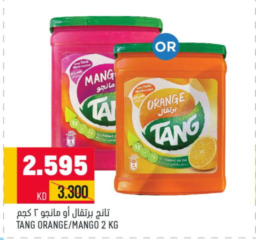 TANG   in Oncost in Kuwait