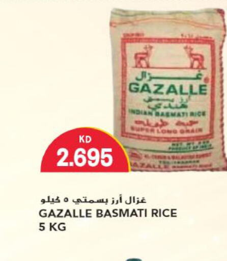 Basmati Rice  in Grand Hyper in Kuwait - Kuwait City