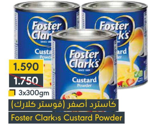 FOSTER CLARKS Custard Powder  in Muntaza in Bahrain