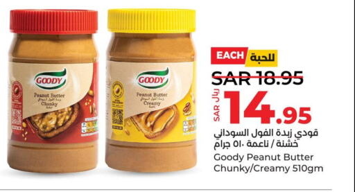 GOODY Peanut Butter  in LULU Hypermarket in KSA, Saudi Arabia, Saudi - Al Khobar