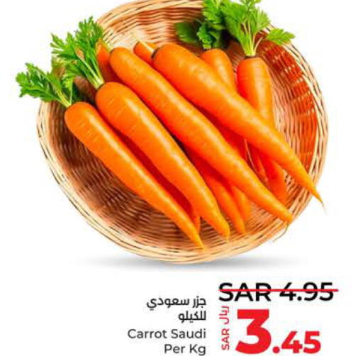  Carrot  in LULU Hypermarket in KSA, Saudi Arabia, Saudi - Jeddah