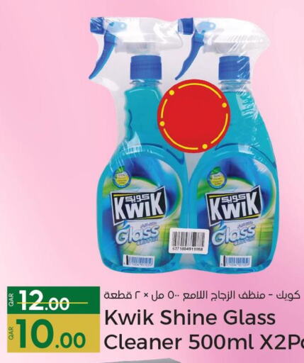 KWIK Glass Cleaner  in Paris Hypermarket in Qatar - Umm Salal