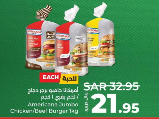 AMERICANA Chicken Burger  in LULU Hypermarket in KSA, Saudi Arabia, Saudi - Jubail