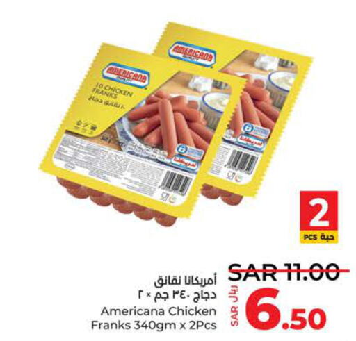 AMERICANA Chicken Franks  in LULU Hypermarket in KSA, Saudi Arabia, Saudi - Yanbu