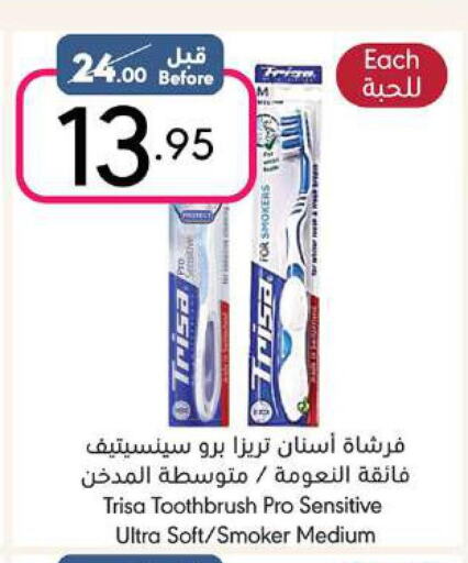  Toothbrush  in Manuel Market in KSA, Saudi Arabia, Saudi - Jeddah