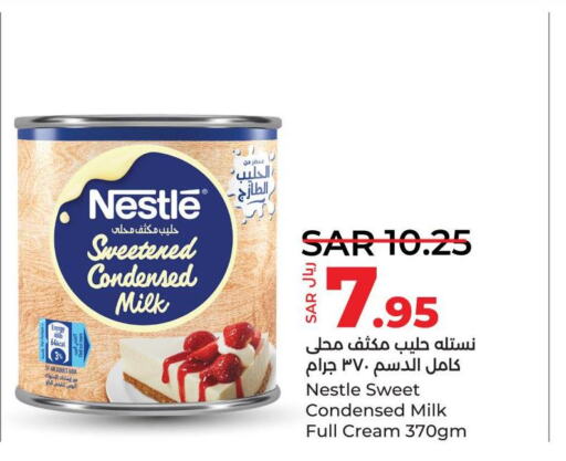 NESTLE Condensed Milk  in لولو هايبرماركت in مملكة العربية السعودية, السعودية, سعودية - الجبيل‎