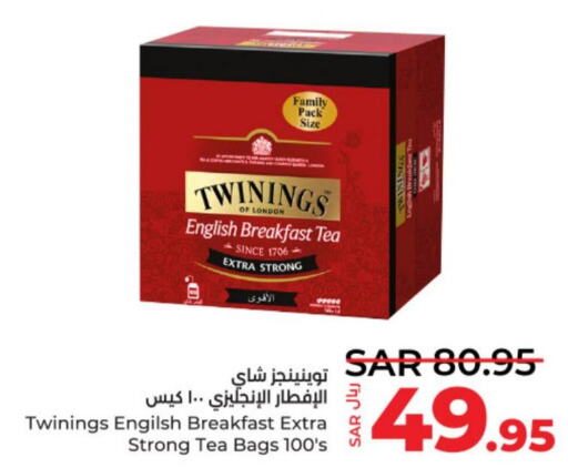 TWININGS Tea Bags  in LULU Hypermarket in KSA, Saudi Arabia, Saudi - Hail