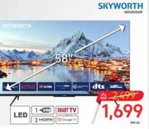 SKYWORTH Smart TV  in Carrefour in KSA, Saudi Arabia, Saudi - Medina