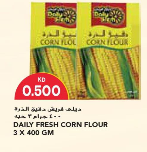 DAILY FRESH Corn Flour  in جراند كوستو in الكويت - محافظة الأحمدي