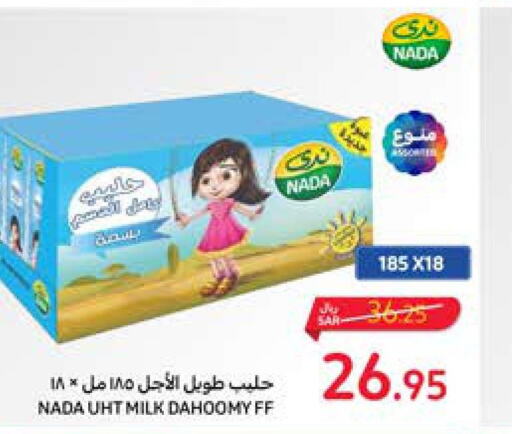 NADA Long Life / UHT Milk  in Carrefour in KSA, Saudi Arabia, Saudi - Sakaka