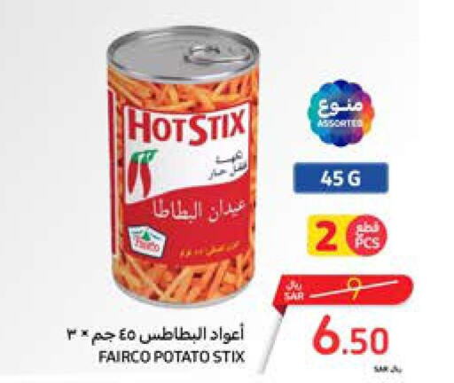  Potato  in Carrefour in KSA, Saudi Arabia, Saudi - Medina