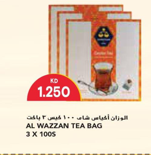  Tea Bags  in Grand Costo in Kuwait - Kuwait City