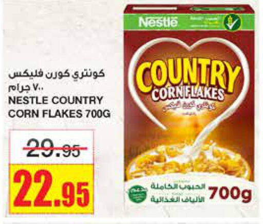 NESTLE COUNTRY Corn Flakes  in Al Sadhan Stores in KSA, Saudi Arabia, Saudi - Riyadh