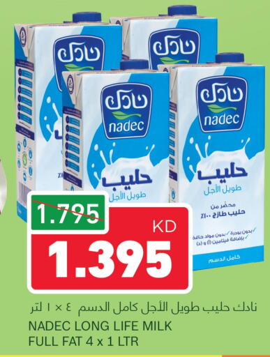 NADEC Long Life / UHT Milk  in Gulfmart in Kuwait - Jahra Governorate