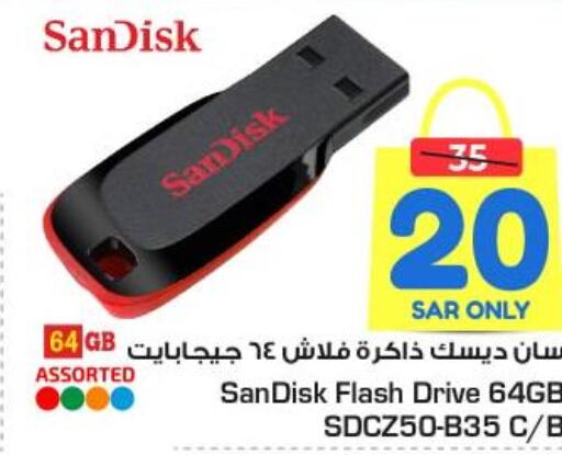 SANDISK Flash Drive  in Nesto in KSA, Saudi Arabia, Saudi - Al Hasa