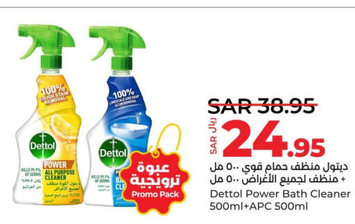 DETTOL Toilet / Drain Cleaner  in LULU Hypermarket in KSA, Saudi Arabia, Saudi - Dammam