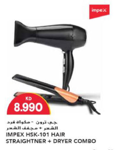 IMPEX Hair Appliances  in Grand Hyper in Kuwait - Jahra Governorate