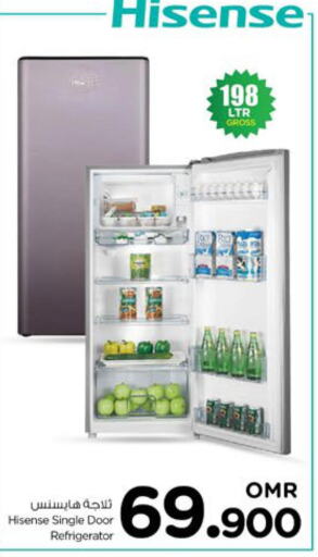 HISENSE Refrigerator  in نستو هايبر ماركت in عُمان - مسقط‎