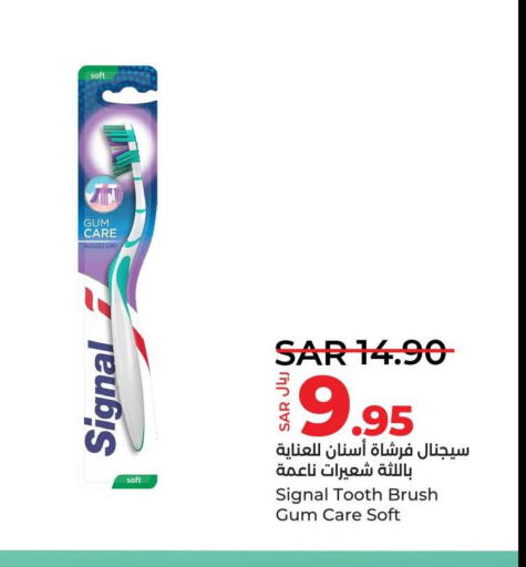 SIGNAL Toothbrush  in لولو هايبرماركت in مملكة العربية السعودية, السعودية, سعودية - الأحساء‎