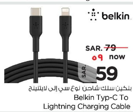 BELKIN Cables  in Nesto in KSA, Saudi Arabia, Saudi - Buraidah