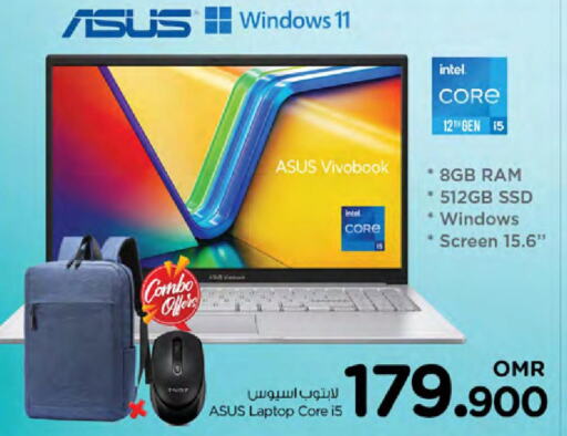 ASUS Laptop  in نستو هايبر ماركت in عُمان - مسقط‎