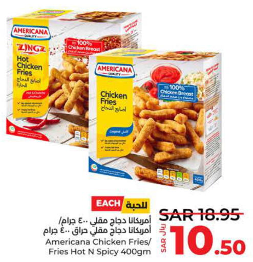 AMERICANA Chicken Fingers  in LULU Hypermarket in KSA, Saudi Arabia, Saudi - Yanbu