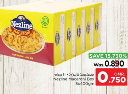 NEZLINE Macaroni  in Nesto Hyper Market   in Oman - Sohar