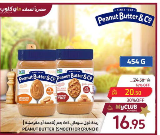 peanut butter & co Peanut Butter  in Carrefour in KSA, Saudi Arabia, Saudi - Medina