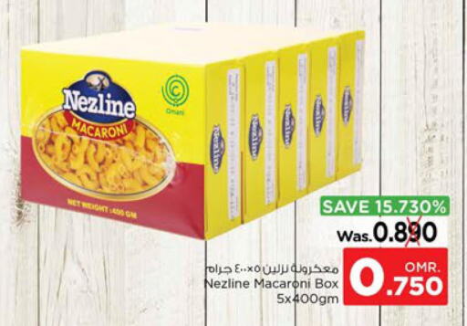 NEZLINE Macaroni  in Nesto Hyper Market   in Oman - Muscat