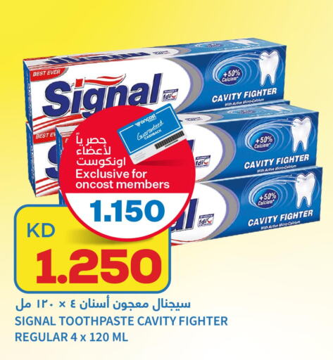 SIGNAL Toothpaste  in Oncost in Kuwait - Kuwait City