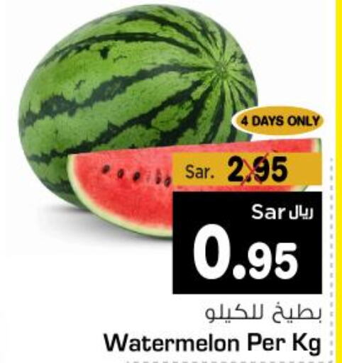  Watermelon  in متجر المواد الغذائية الميزانية in مملكة العربية السعودية, السعودية, سعودية - الرياض