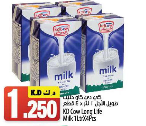 KD COW Long Life / UHT Milk  in مانجو هايبرماركت in الكويت - محافظة الجهراء