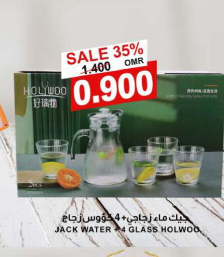 PERINNA Glass Cleaner  in الجودة والتوفير in عُمان - صلالة