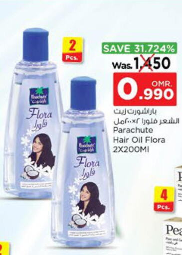 PARACHUTE Hair Oil  in Nesto Hyper Market   in Oman - Muscat