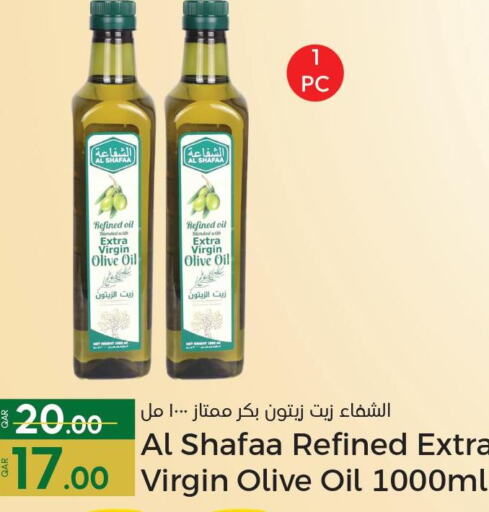  Extra Virgin Olive Oil  in باريس هايبرماركت in قطر - الخور
