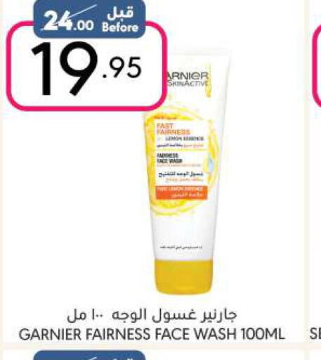 GARNIER Face Wash  in مانويل ماركت in مملكة العربية السعودية, السعودية, سعودية - الرياض